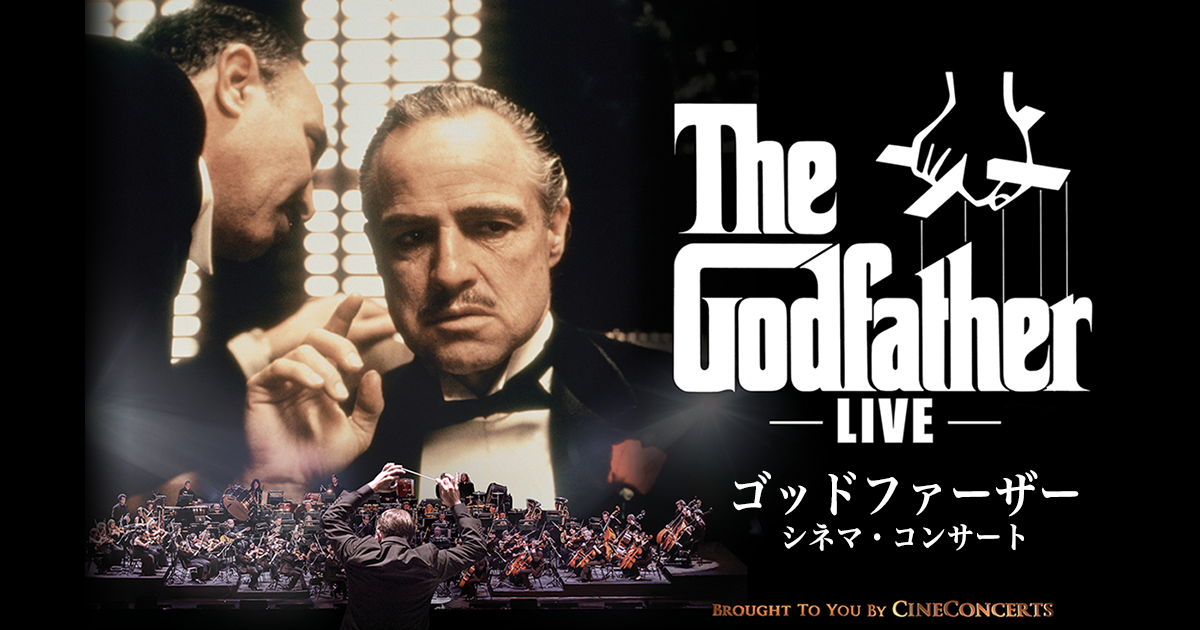The Godfather Live 2020